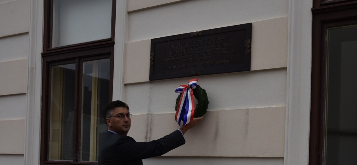 Čestitka predsjednika Vlade Andreja Plenkovića u povodu Dana neovisnosti  